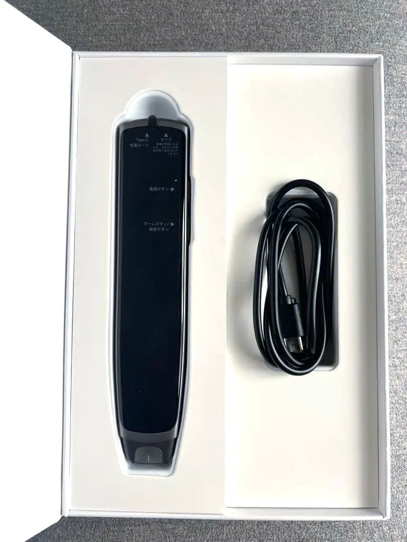 旅行用家電 iFLYTEK Smart Dictionary Pen