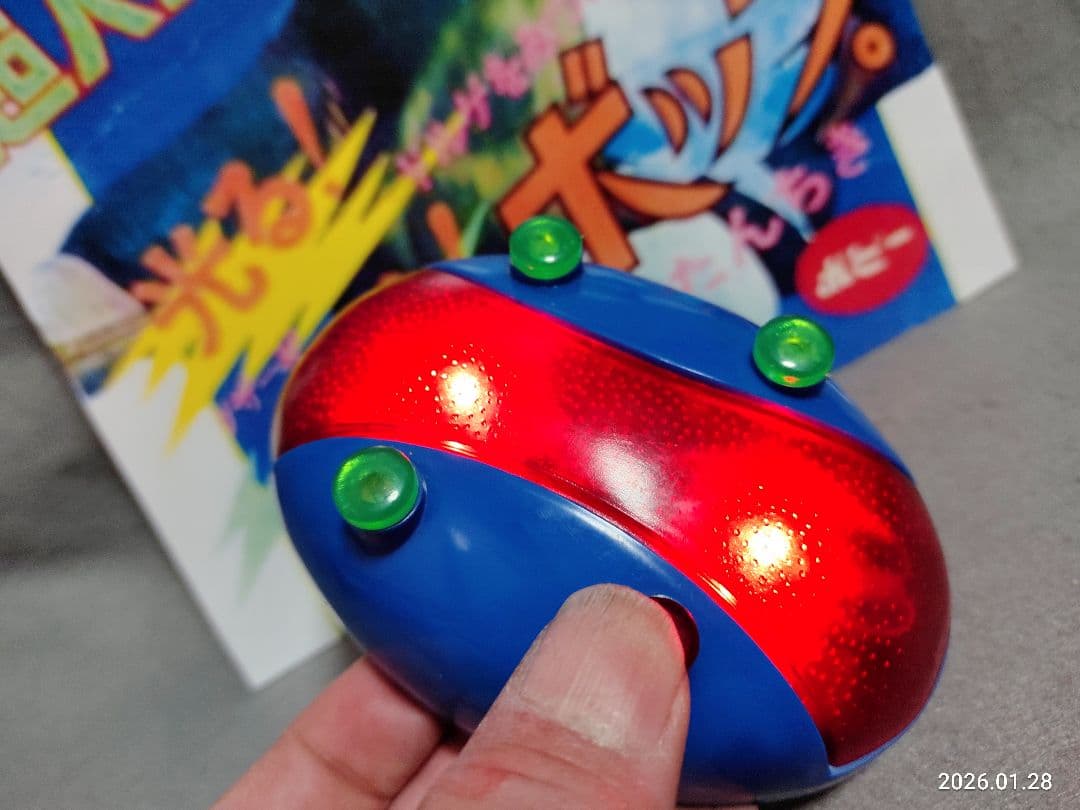 昭和レトロ ポピー 当時物光る！なる超人バロム・1 変身 ボップ ポップ