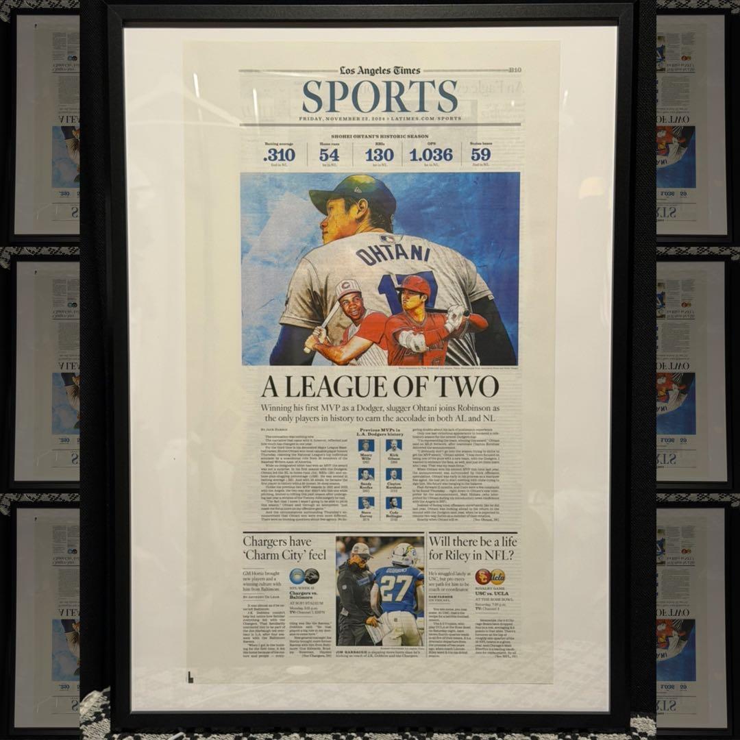2024年11月22日付『ドジャース 大谷翔平 両リーグMVP記念号』