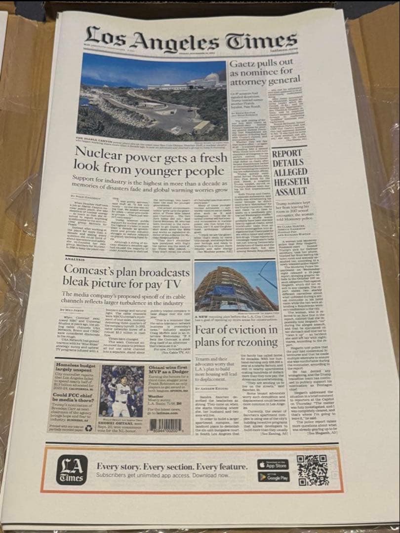 2024年11月22日付『ドジャース 大谷翔平 両リーグMVP記念号』