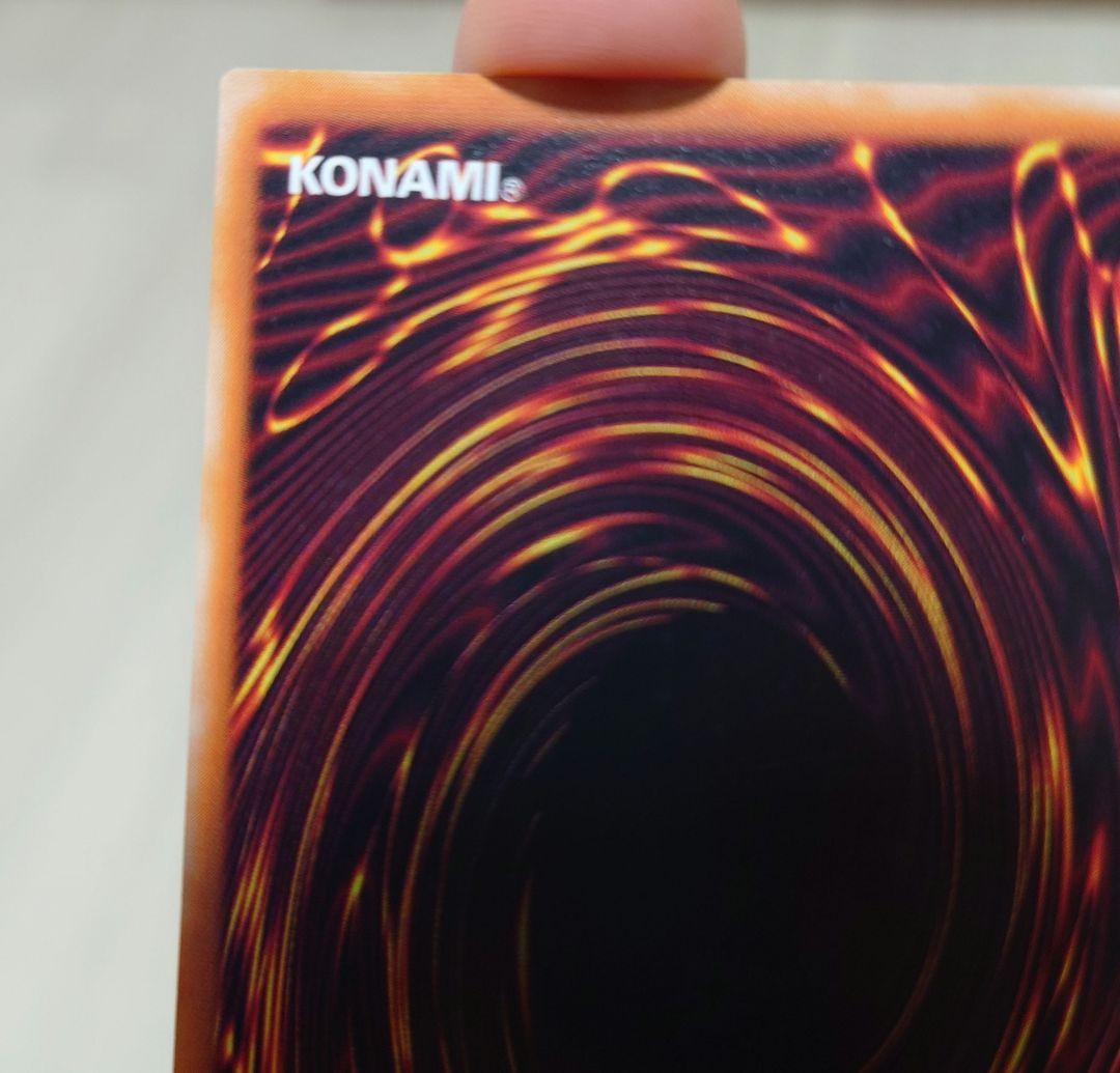 え*る様 【極美品】 カオス・ソルジャー －開闢の使者－ レリーフ（306-02