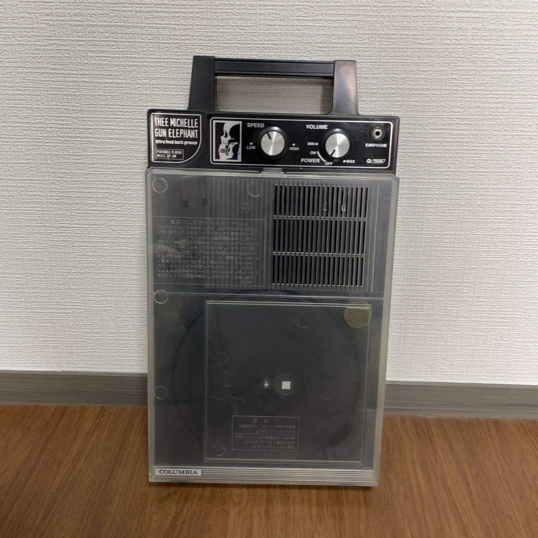 THEE MICHELLE GUN ELEPHANT レコードプレーヤー/可動品