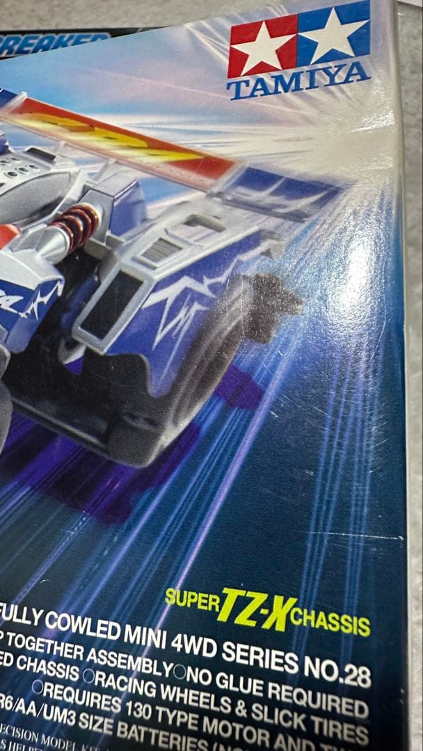 ミニ四駆　まとめ売り