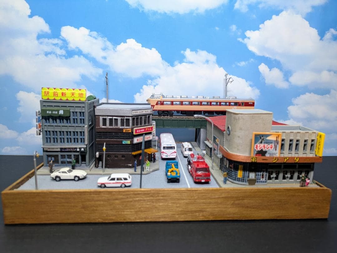Nゲージ 鉄道模型展示台 昭和の一角