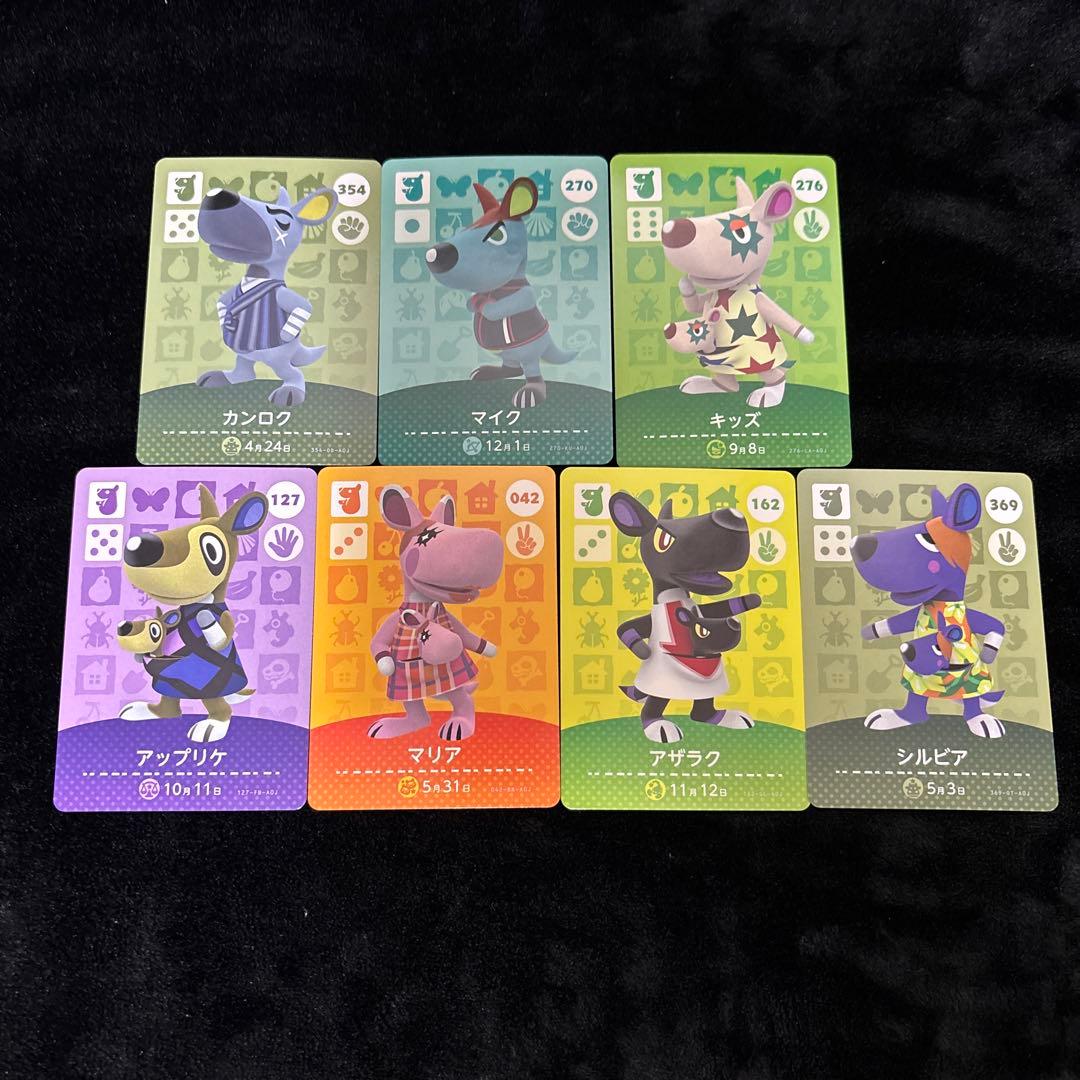 XO♡プロフ読んでください様 リクエスト 8点 まとめ商品