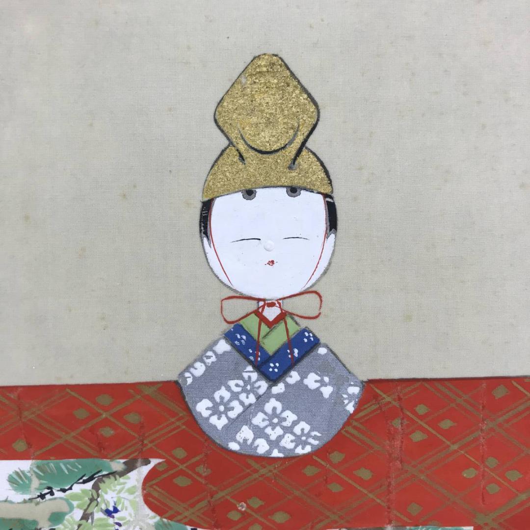 真作/丹生/ヒナ図/雛図/桃の節句図/立雛図/掛軸☆宝船☆AE-311