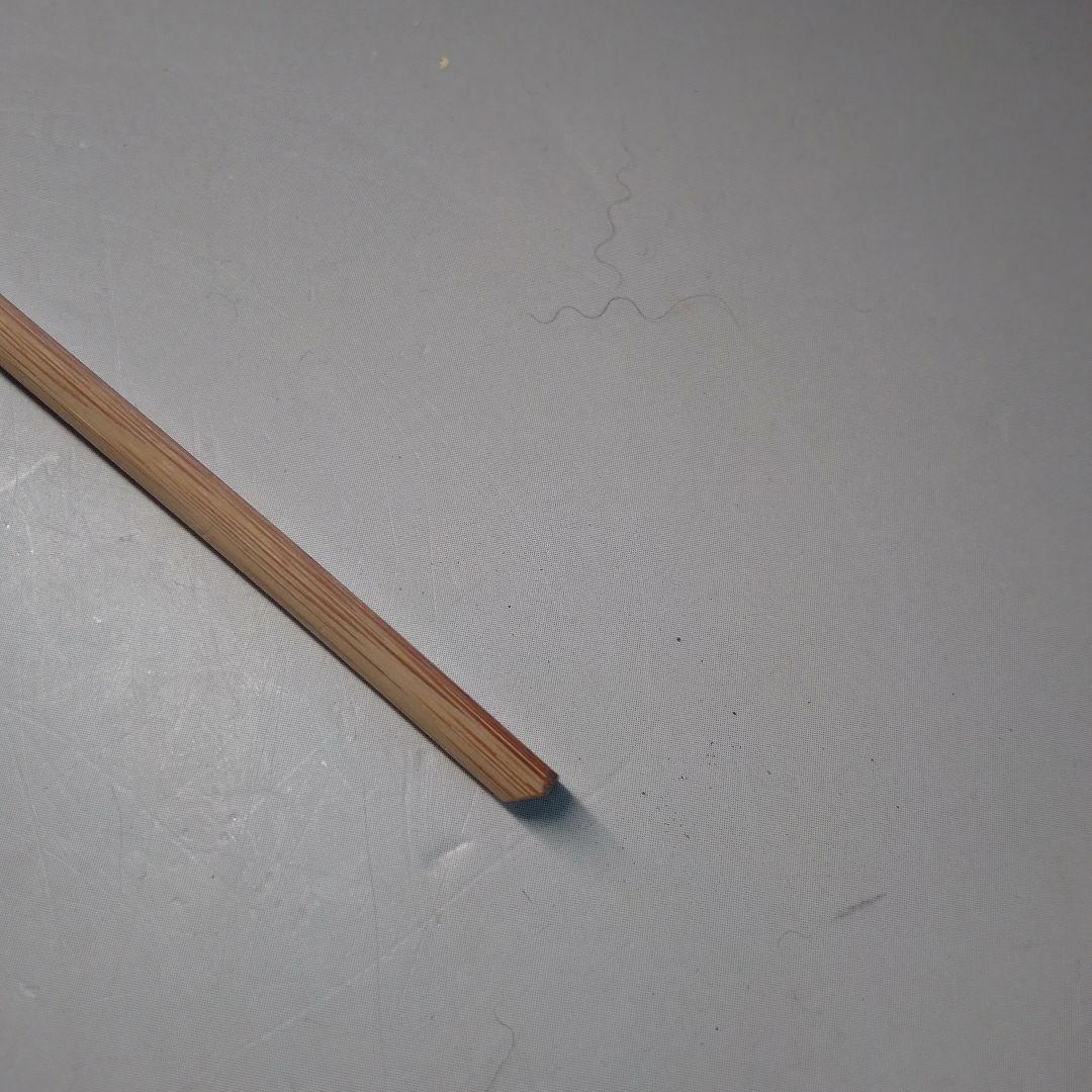 妙喜庵　平成大改修理の古材を以て作る　宝暦年代の竹茶杓　武田士延　松籟