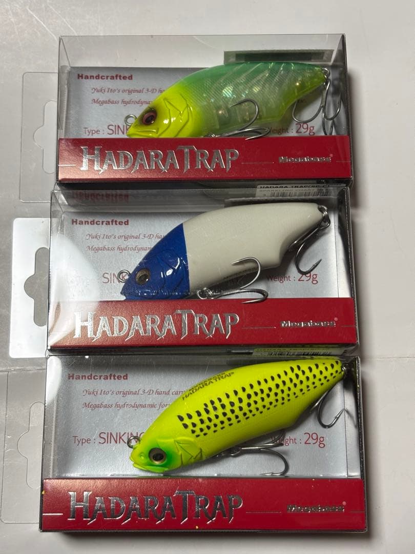 メガバス ルアー セット ハダラトラップ 限定カラー