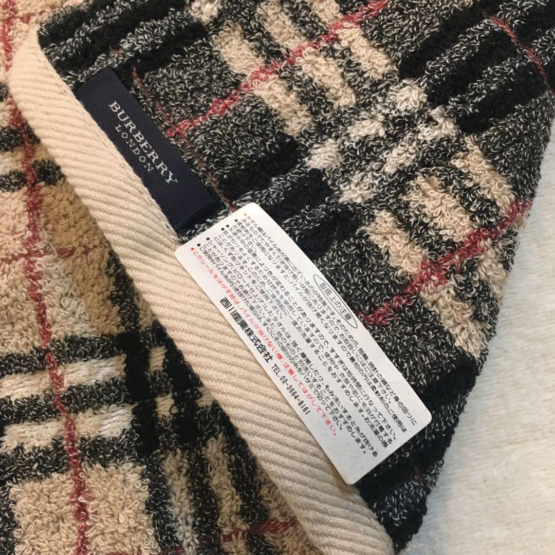 新品未使用　バーバリー　タオル６枚セット