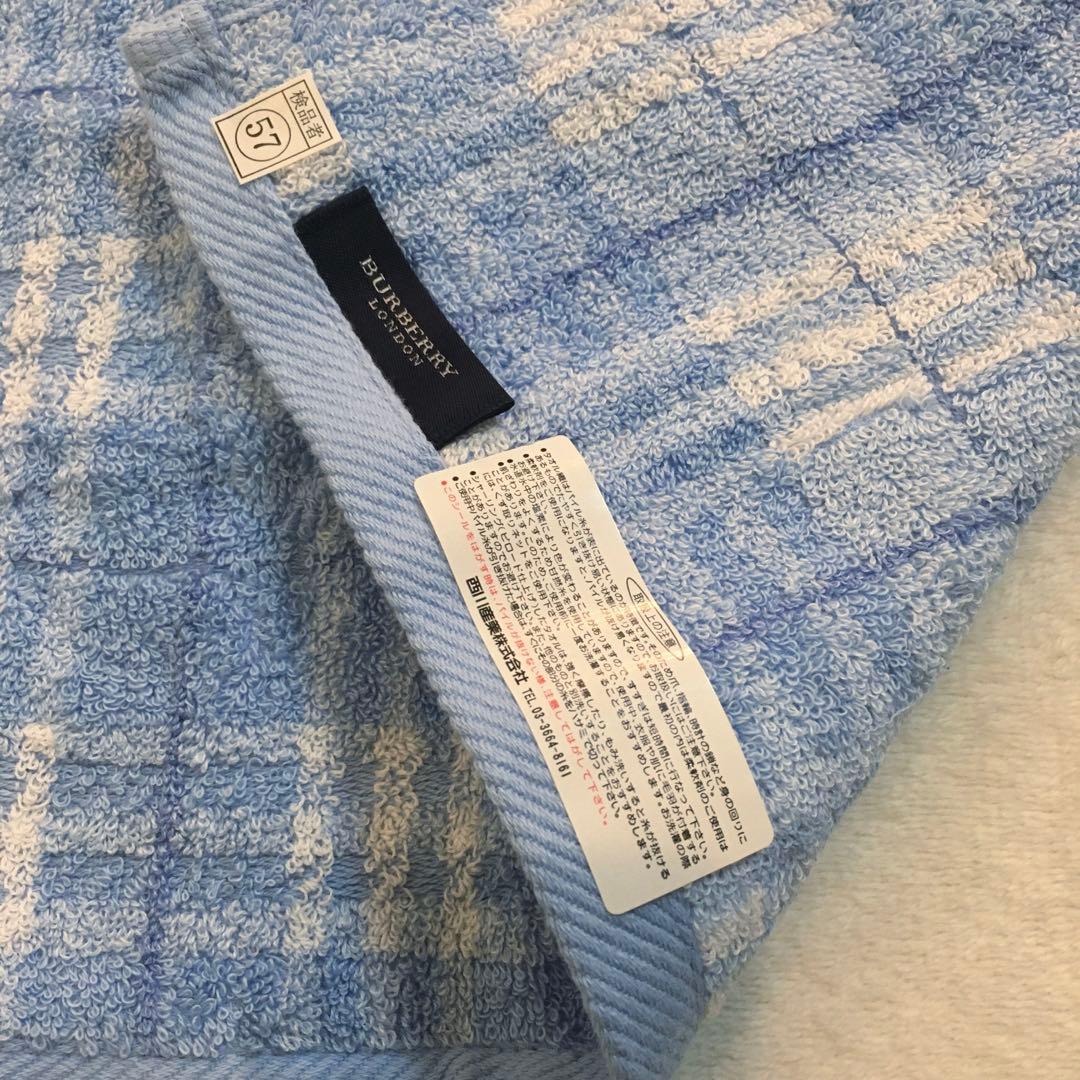 新品未使用　バーバリー　タオル６枚セット