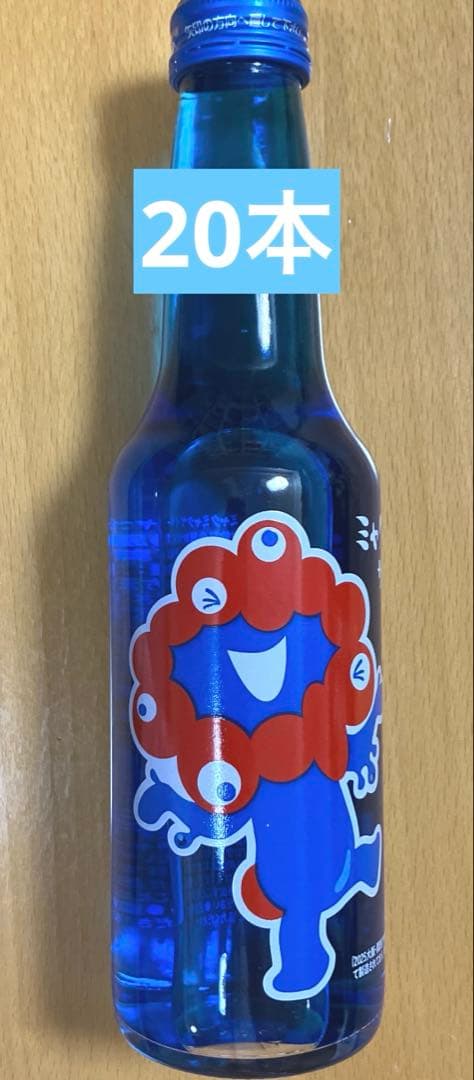 ミャクミャク　サイダー20本