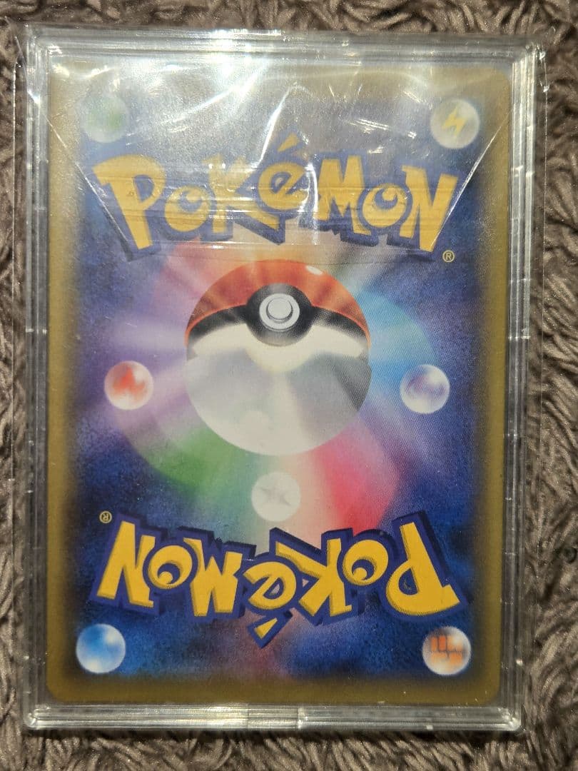 ポケモンカード　sr ar sar chr まとめ売り