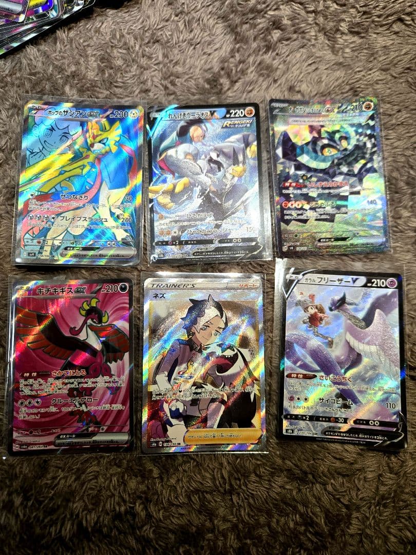 ポケモンカード　sr ar sar chr まとめ売り
