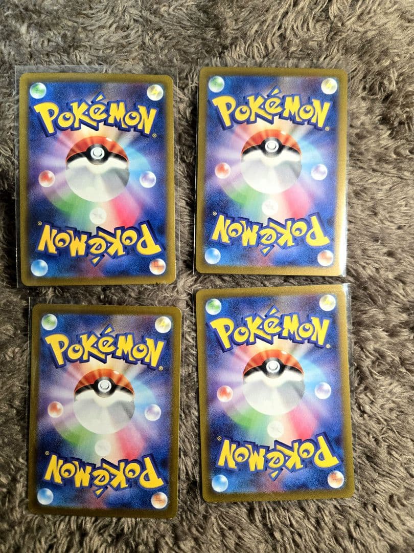 ポケモンカード　sr ar sar chr まとめ売り