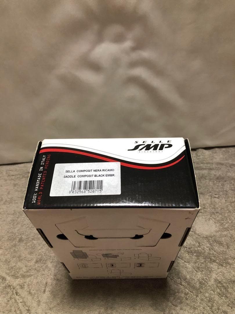 Selle SMP サイクルサドル Conposit/ブラック
