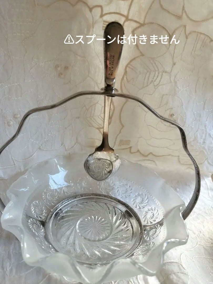 ジャムディッシュ　ジャム入れ　英国アンティーク　イギリス　アフタヌーンティー