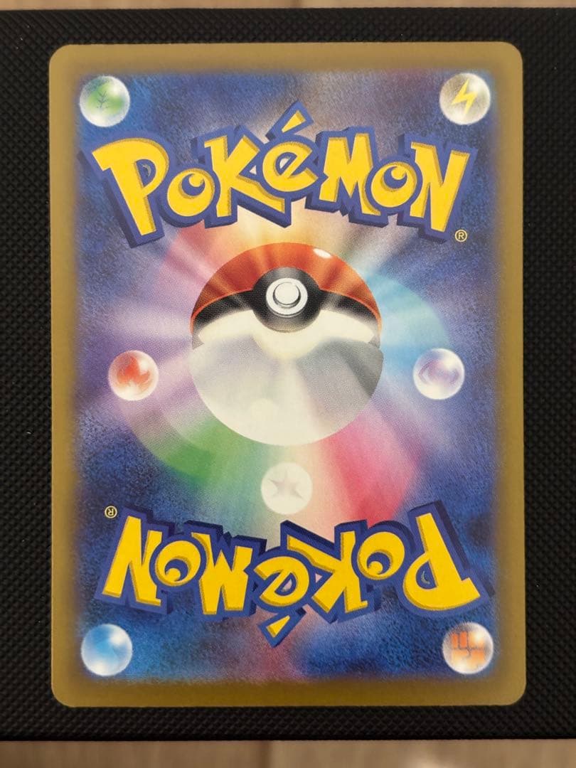 ポケモンカード メガドリームex まとめ売り