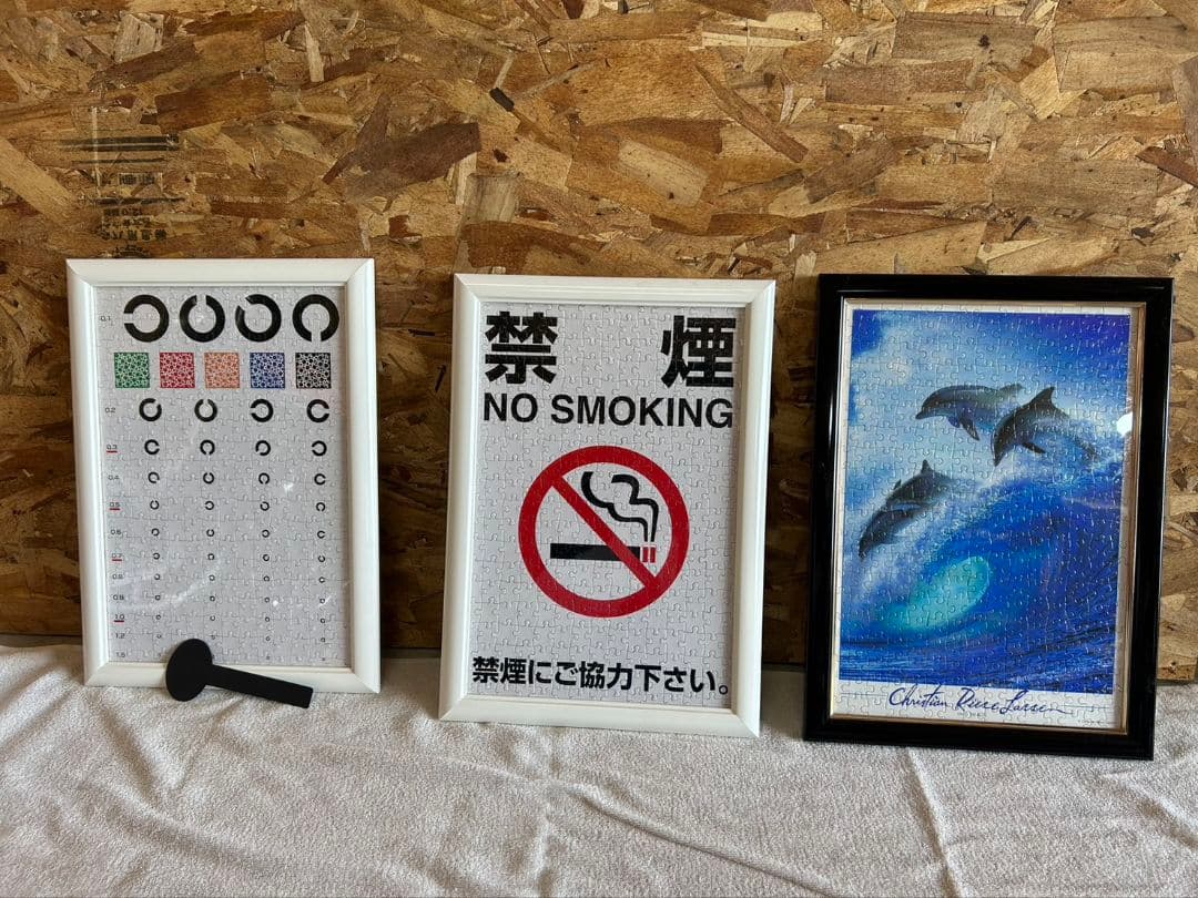 ジグソーパズル　10枚　セット　ディズニー　ラッセン　ミッキー