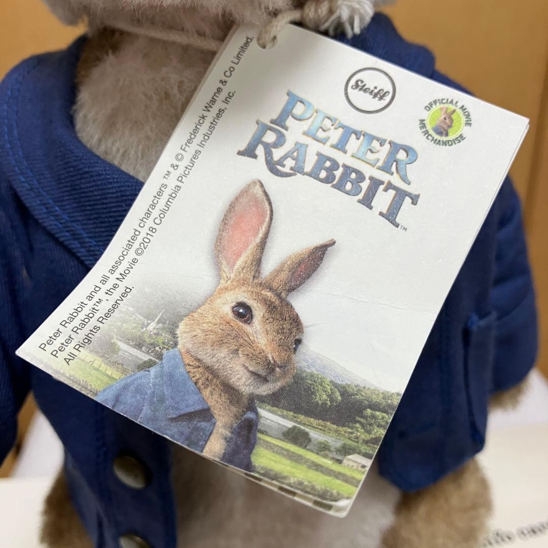 【美品】証明書付　シュタイフ　ピーターラビット　2018年　限定品　Steiff
