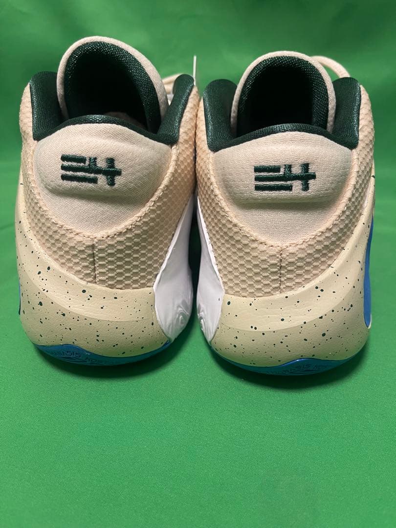 ナイキ ズームフリーク 26.0Nike Zoom Freak 1