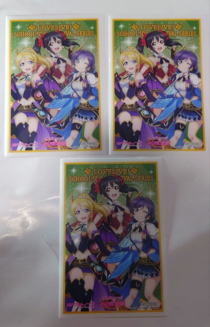 ラブライブ！　ポストカード　ブロマイド等　まとめ売り　μ's