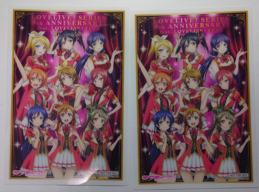 ラブライブ！　ポストカード　ブロマイド等　まとめ売り　μ's