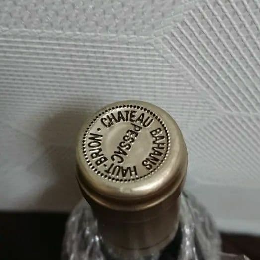 む*ひ様 シャトーバーン・オーブリオン　2005　750ml