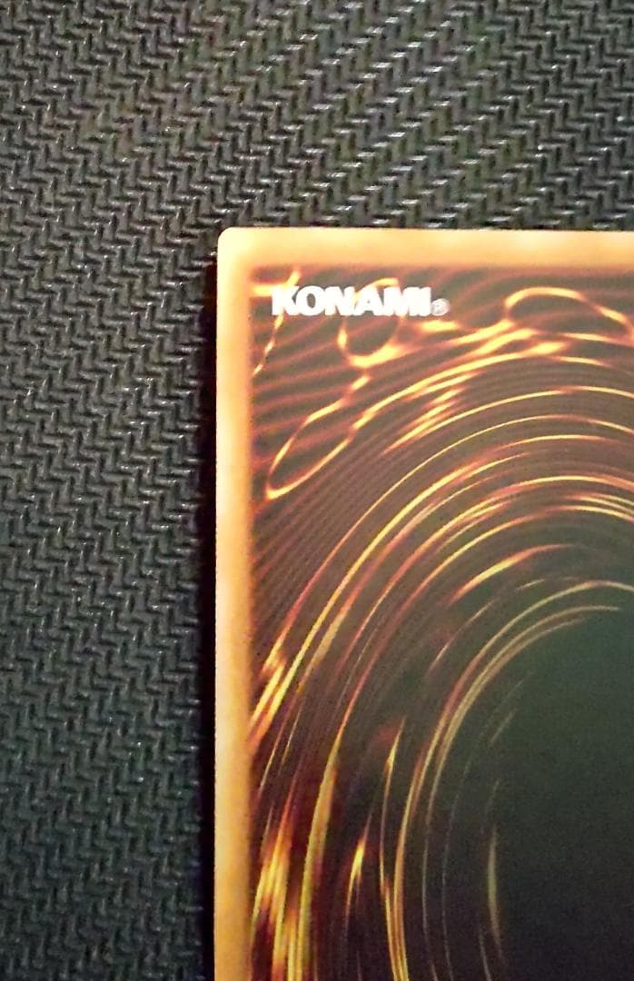 遊戯王　増殖するＧ　25thシークレット