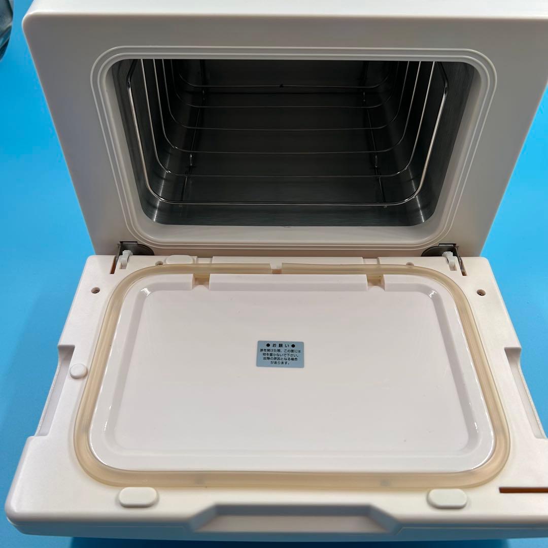 ダイシン商事 タオルウォーマー GH-8 エステ