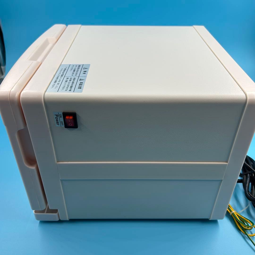 ダイシン商事 タオルウォーマー GH-8 エステ