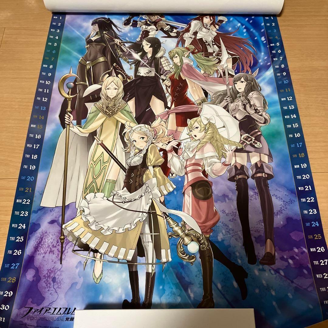 ファイアーエムブレム覚醒 カレンダー ポスター