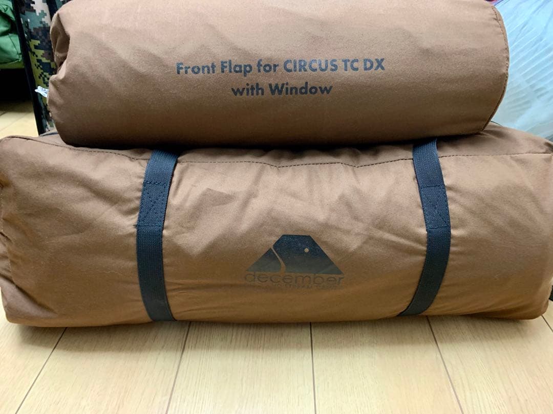 サーカスtc dx Hunter フロントフラップセット