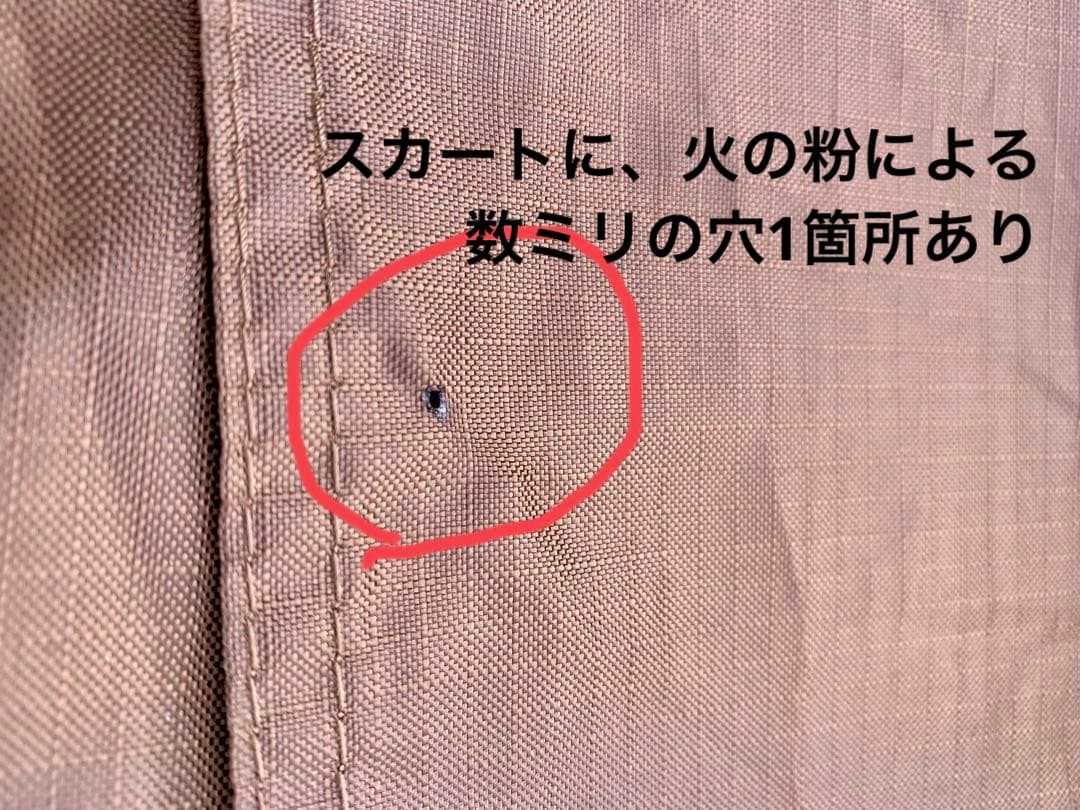 サーカスtc dx Hunter フロントフラップセット