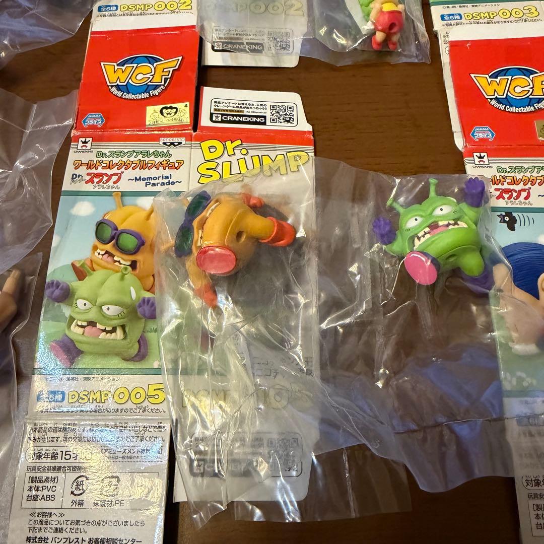 【希少品】Dr.スランプアラレちゃん　ワーコレ　メモリアルパレード　コンプセット