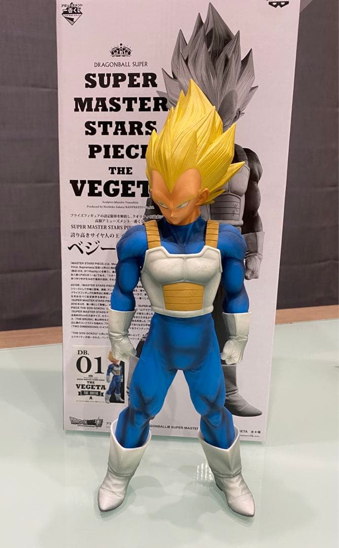 smsp ベジータ　01 A賞