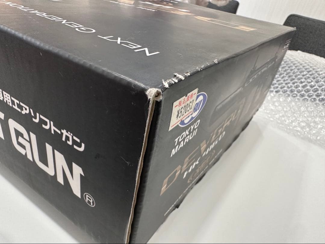 (匿名配送)￼ DEVGURU HK 416 D 次世代電動ガン