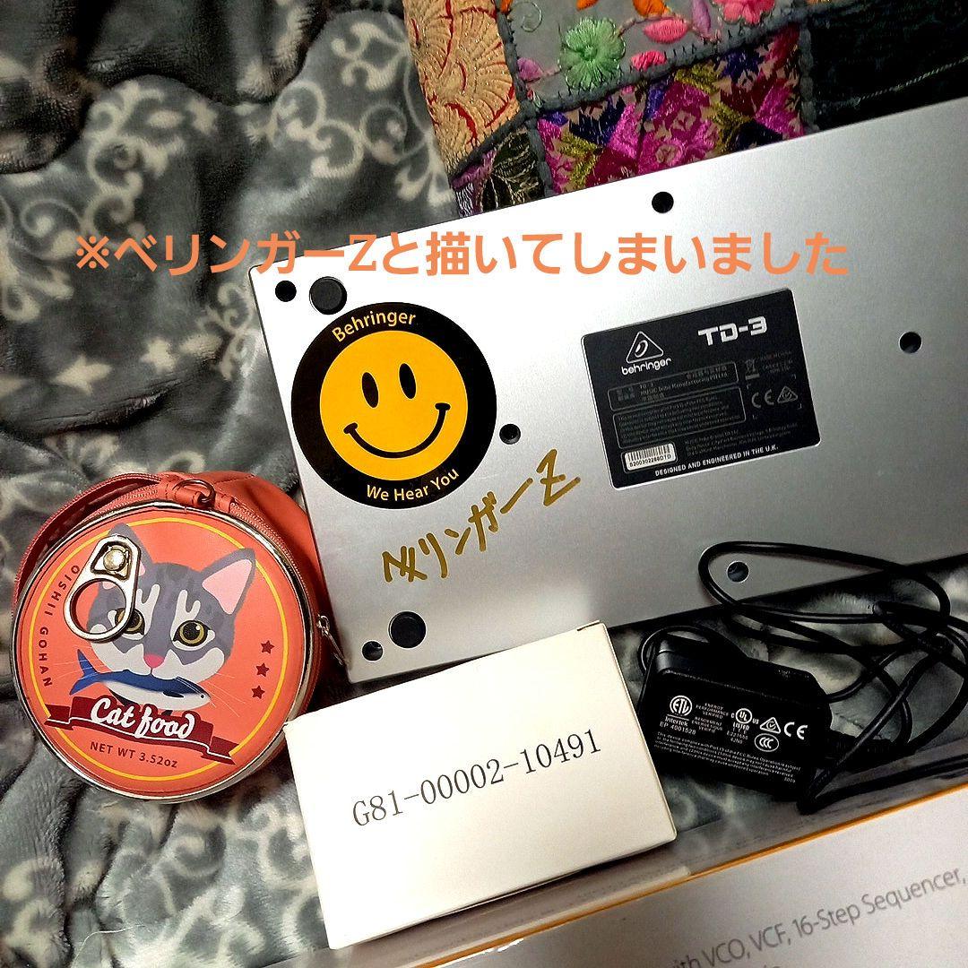Behringer TD-3-SR アナログシンセサイザー