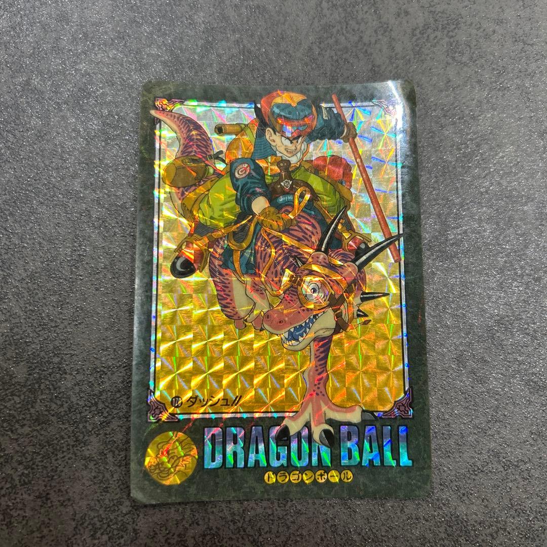 ドラゴンボール ビジュアルアドベンチャー カード