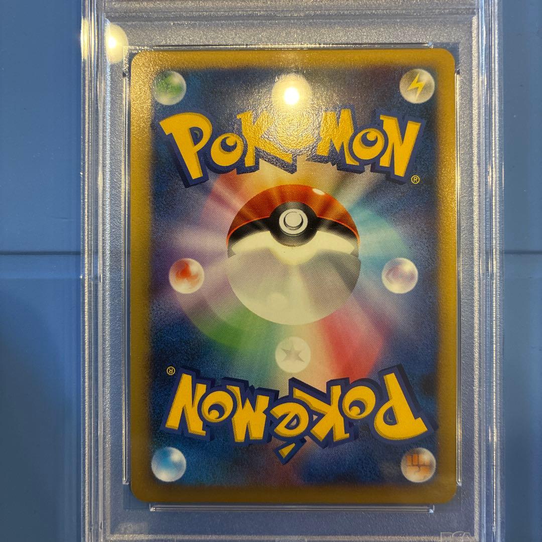 勝利のメダル （銀） 2005_ジム☆チャレンジ PROMO 第3世代（ADV…