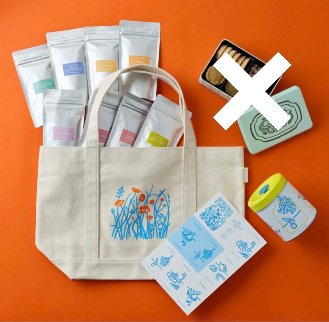 アフタヌーンティー2026福袋（プティサンク抜き取り