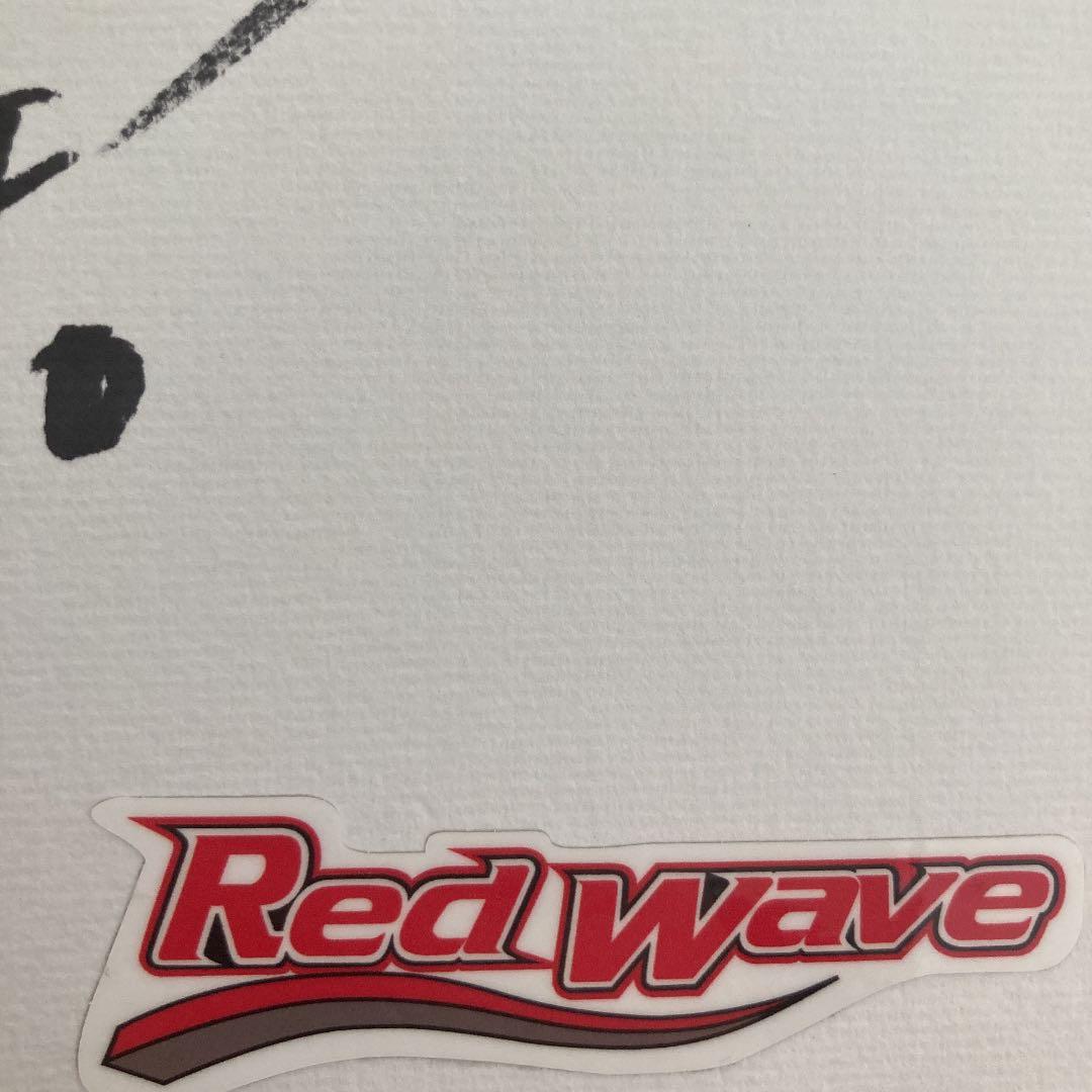 直筆サイン色紙　町田瑠衣