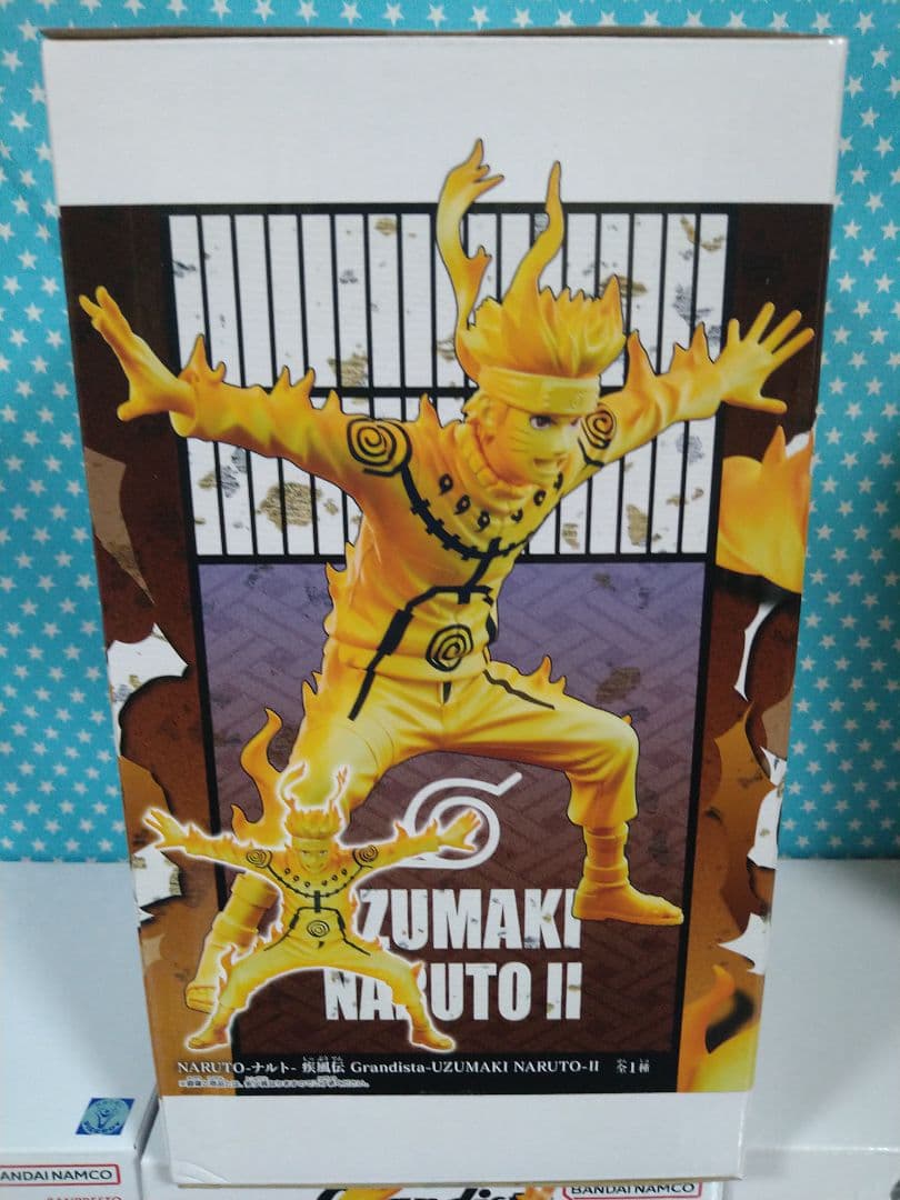 NARUTO Grandista Uzumaki NarutoII ２０品セット