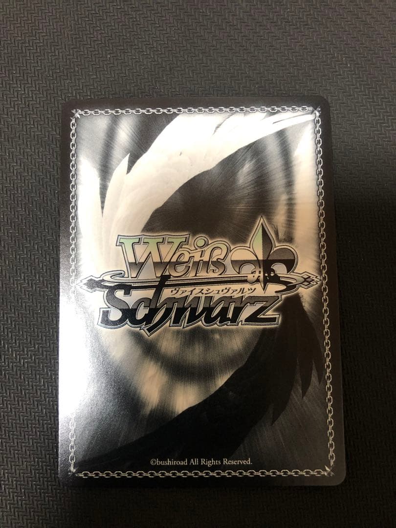 く*あ様 ヴァイスシュヴァルツ　推しの子　聖夜の待ち合わせ　アイ　SSP