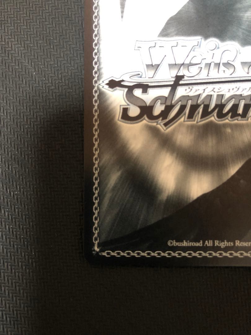 く*あ様 ヴァイスシュヴァルツ　推しの子　聖夜の待ち合わせ　アイ　SSP