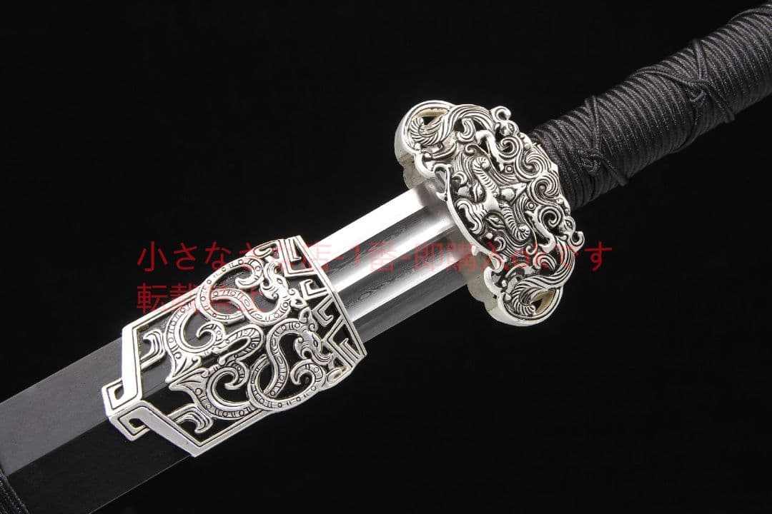 睚眦漢剣双溝金 古兵器 武具 刀装具 日本刀 模造刀 居合刀