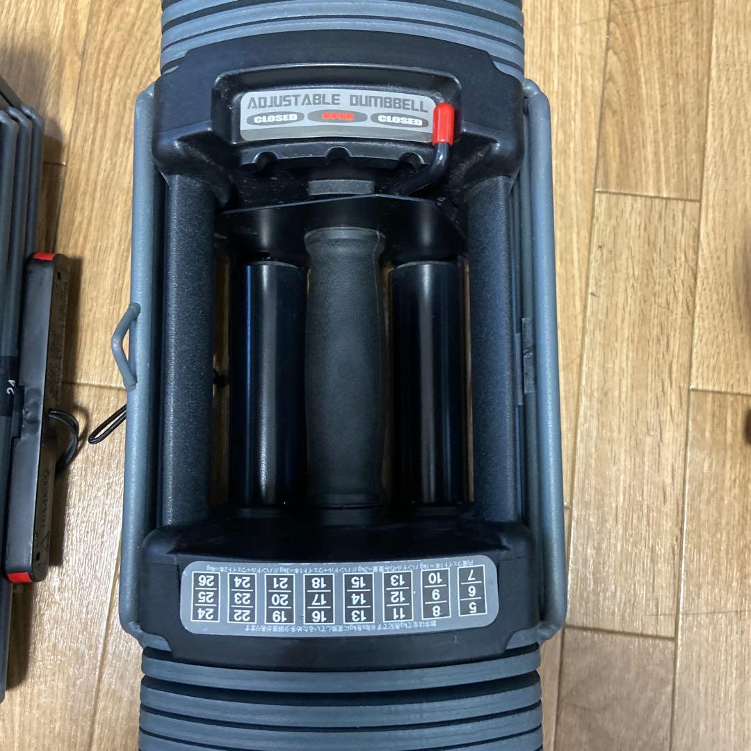 TOP FILM 可変式ダンベル　26kg 片方　① ダンベル