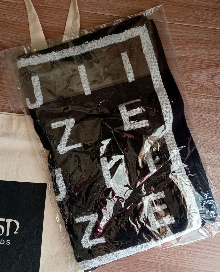 【レア/完売品】藤井風　HELP EVER HURT NEVER Tシャツバッグ