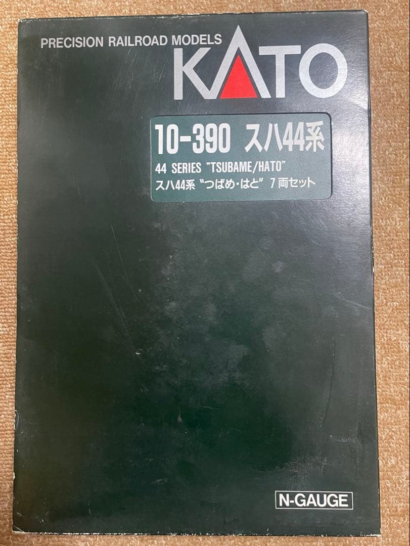 KATO 10-390 スハ44系 つばめ・はと 7両セット