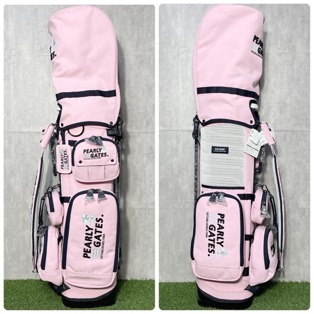 【新品】パーリーゲイツ キャディバッグ ゴルフバッグ レディース ピンク 大人気