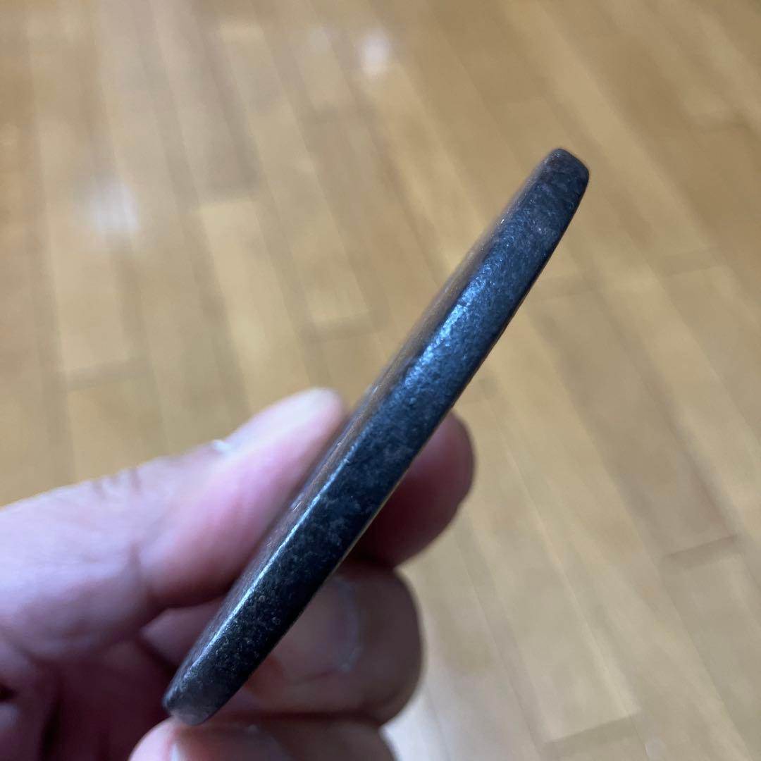 時代の透し鍔(江府住光義〜冠透し)